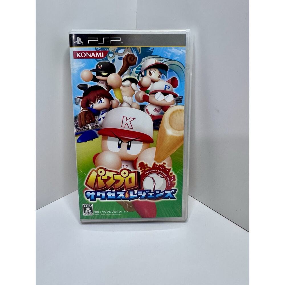 Power Pro Success Legends Playstation Portable PSP Japanese Import